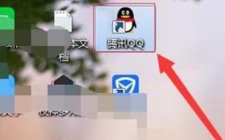 电脑屏幕快速截图怎么截？