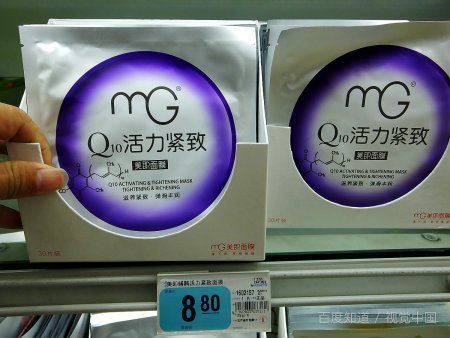 佰草世家的护肤品怎么样啊，请用过的说说哦