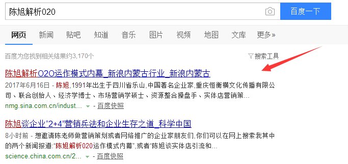 酒店营销策划方案怎么写