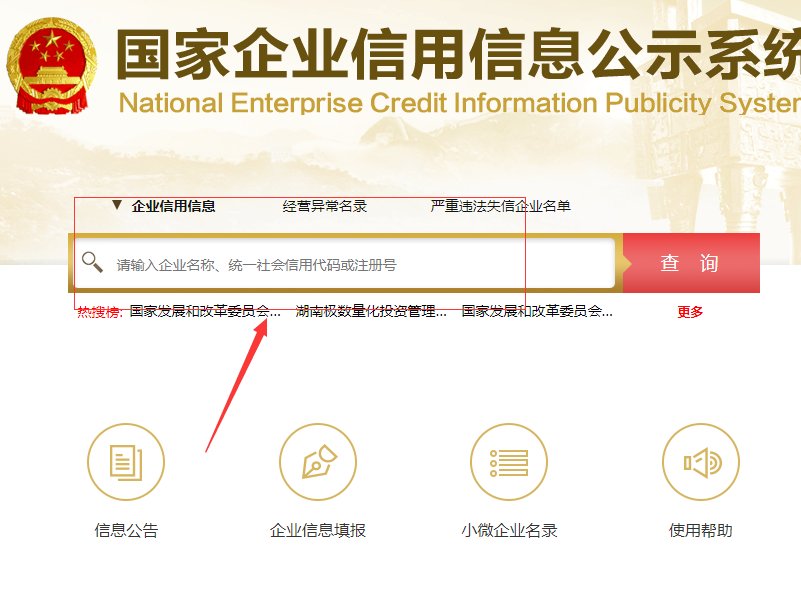 一哥悠购袜子是传销吗