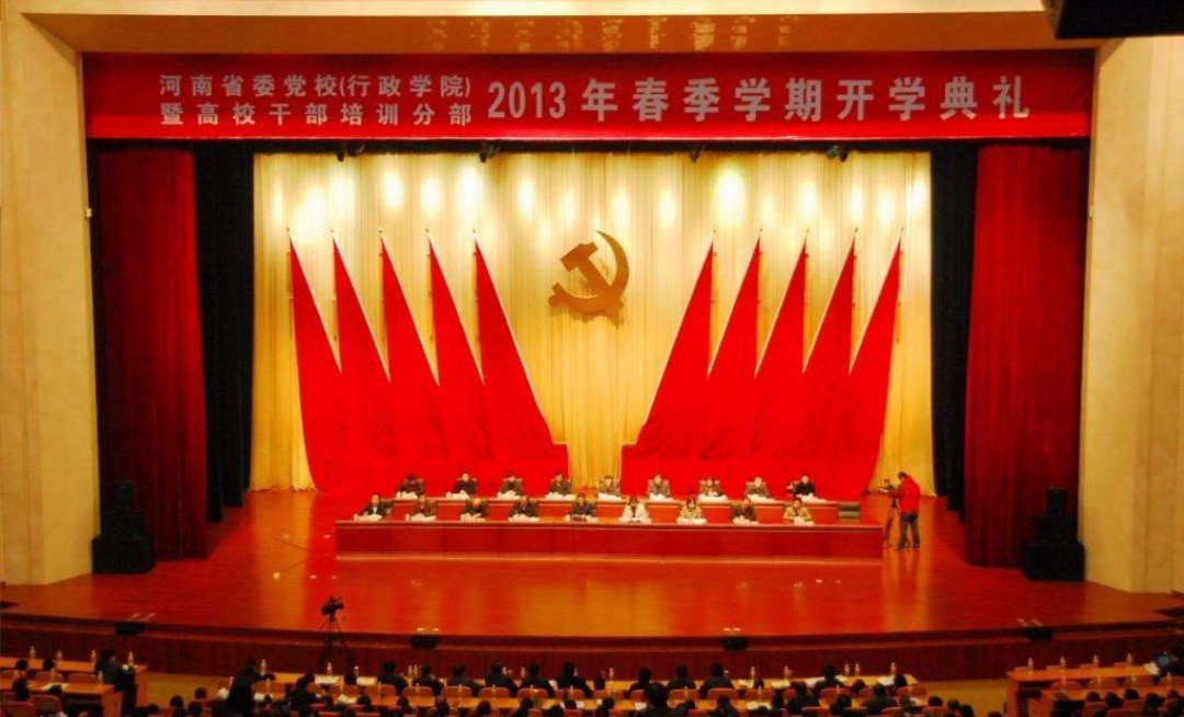 河南省省委党校的函授本科学历国家承认吗?可以报考研究生吗？