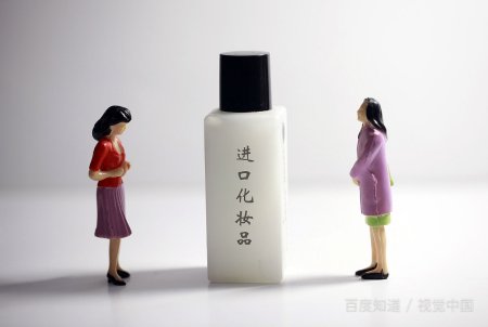 佰草世家的护肤品怎么样啊，请用过的说说哦