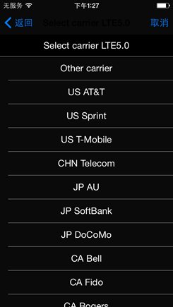 iphone6日版的GPP卡贴怎么安装激活？