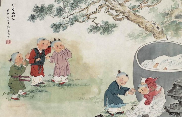 中国名人小时候故事（200字）