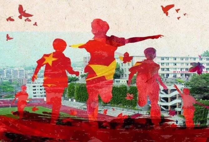 青年一代有理想、有担当，国家就有前途，民族就有希望。 解析这句话，越长越好