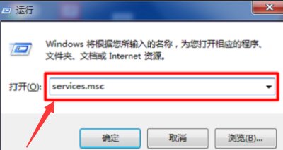 电脑Dhcp 服务未开启怎么办？