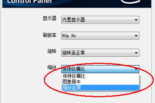 电脑显示器左右不满屏怎么办