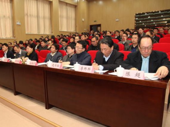 考察谈话怎么评价领导