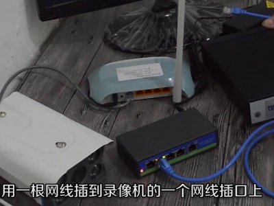 手机远程监控如何连接手机