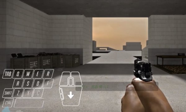 穿越火线鬼跳怎么按键