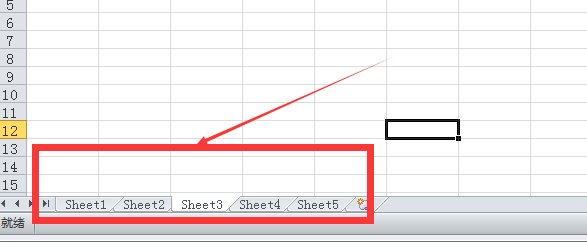 Excel表格 下面的sheet1 sheet2 我这个没显示，去哪里找出来?