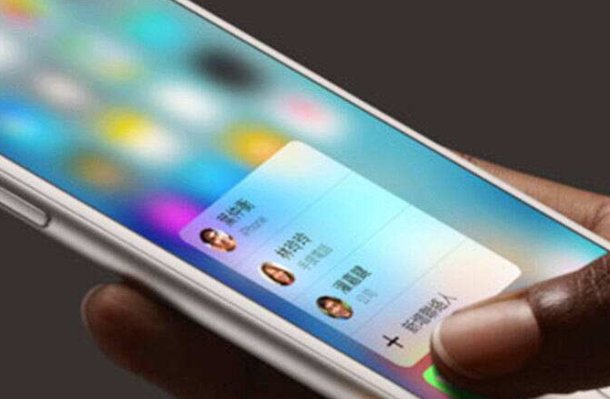 京东回收手机靠谱吗？