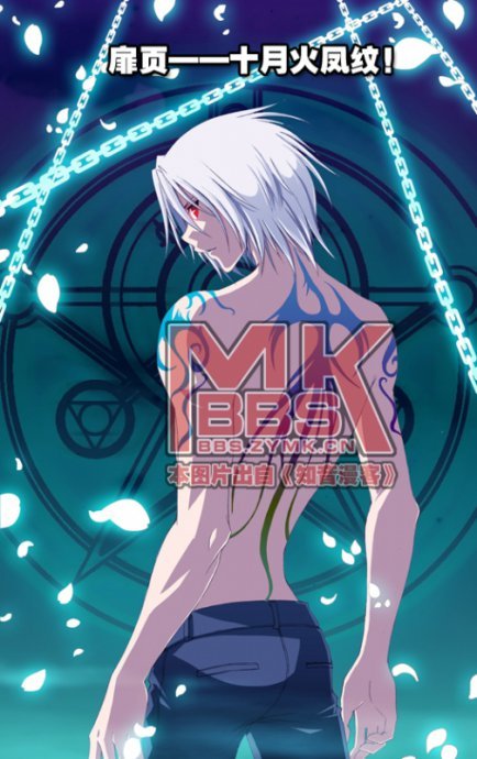 求偷星九月天十月裸胸膛的图片。至少10张的给20分！