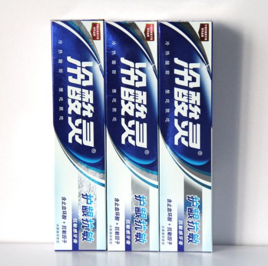 什么牌子的牙膏好的