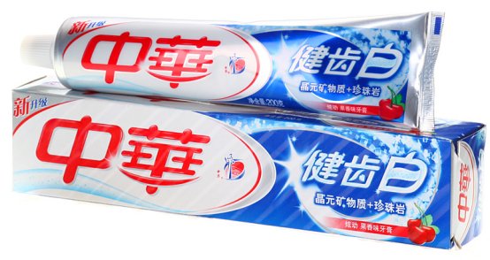 什么牌子的牙膏好的