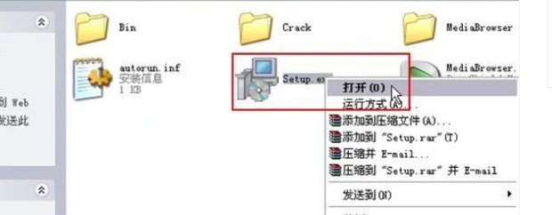 cad2007适合哪个版本的天正