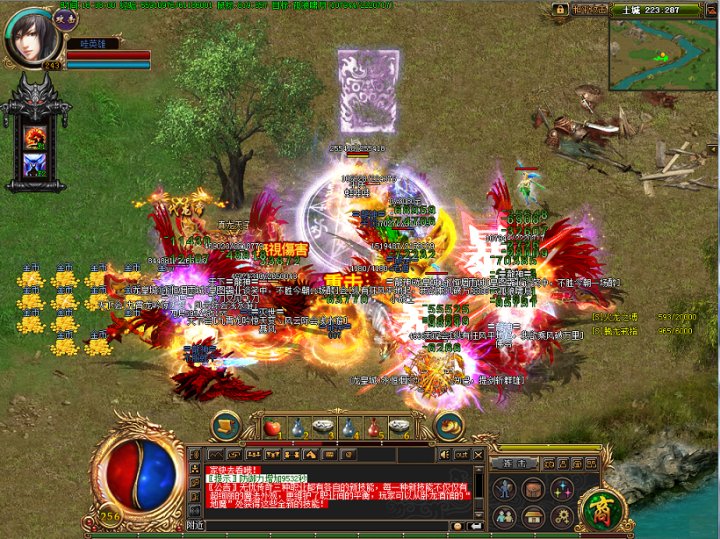 家用电脑要玩传奇 要下载什么？ 传奇客户端？ 告诉我一下 谢了 ！！！