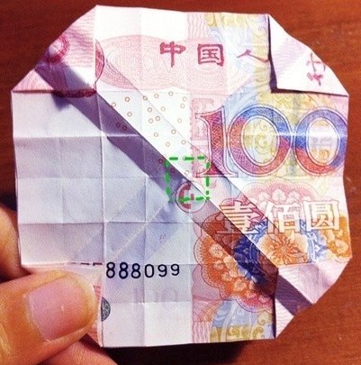 怎么用100元人民币折玫瑰花？