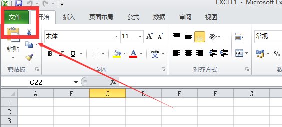 Excel表格 下面的sheet1 sheet2 我这个没显示，去哪里找出来?