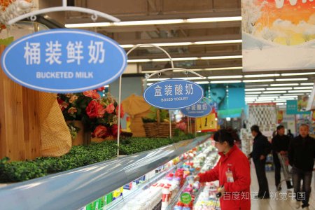 徐晓波认养一头牛的牛奶怎么样？