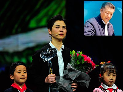 好人好事的例子