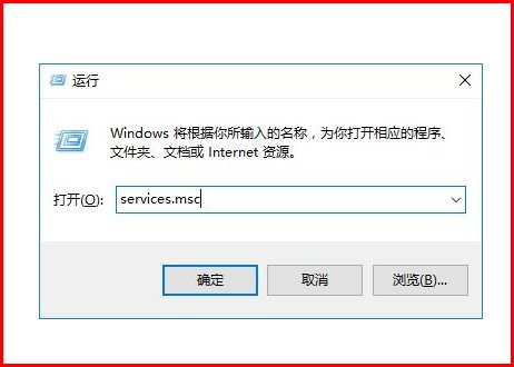 DCOM 遇到错误“1084”，它试图使用参数“”启动服务 defragsvc 以运行服务器: {D20A3293-3341-4AE8-9AAF-