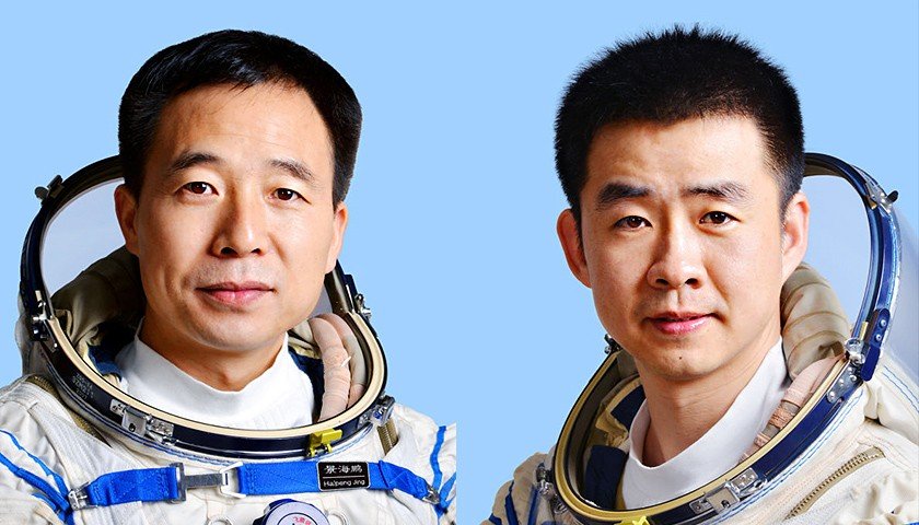 谁完成了天宫二号和神舟十一号对接在轨试验任务