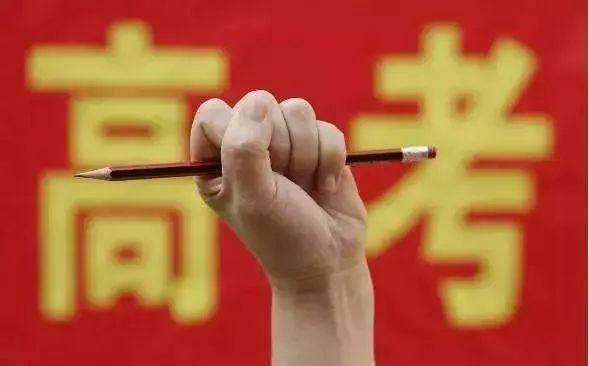 高校生生源地与户口所在地不一样怎么办？