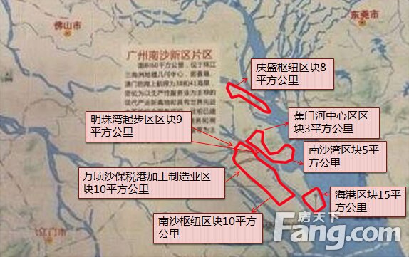 广州南沙自贸区的介绍