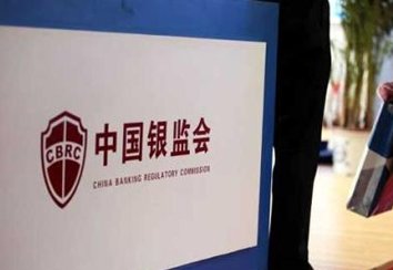 怎么向银监会投诉银行？