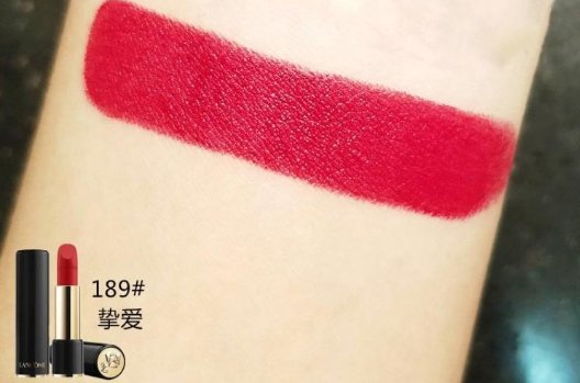 兰蔻有哪些非常好看并且适合黑皮的口红色号？