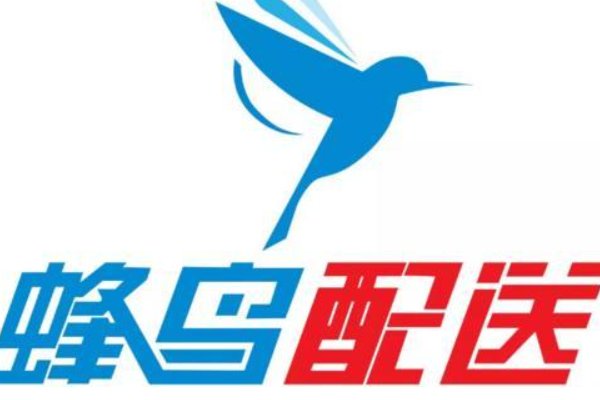 蜂鸟众包的入门考试答案是什么啊，