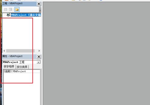 BASIC语言怎么编写程序？