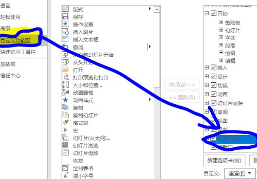 BASIC语言怎么编写程序？