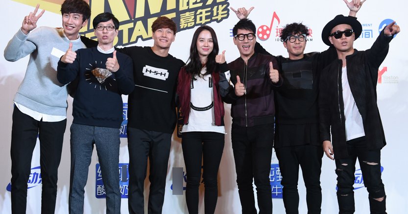 韩国跑男的成员在韩国是什么地位？是否都是娱乐圈里面的大佬？