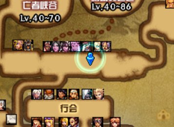 dnf白金徽章怎么镶嵌