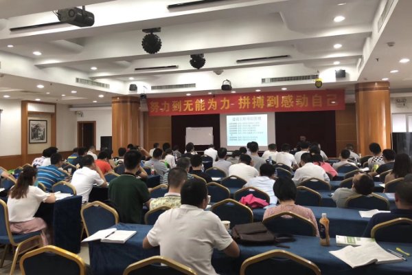 简学网和优路教育哪个好？消防