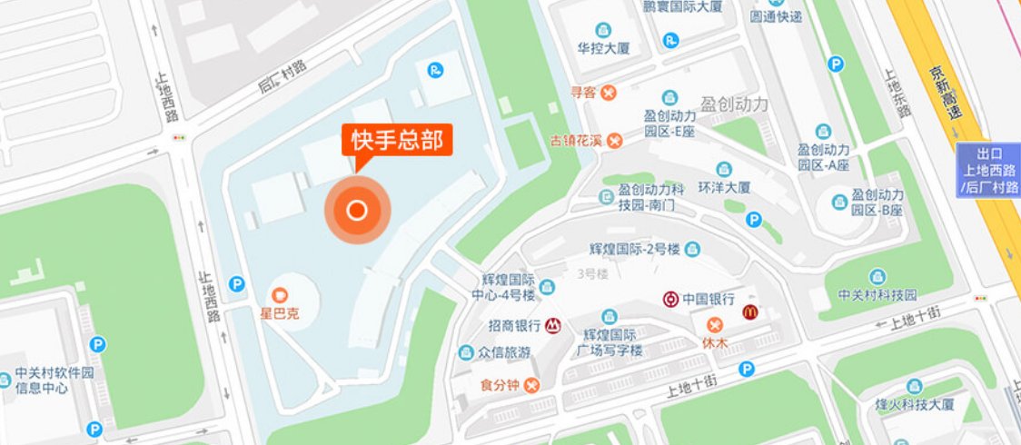 快手官方人工客服最近怎么不接电话？