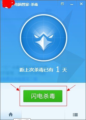 卓帆信息技术学业水平考试系统单机练习版打开后360说有木马 这是怎么回事? 把360关闭