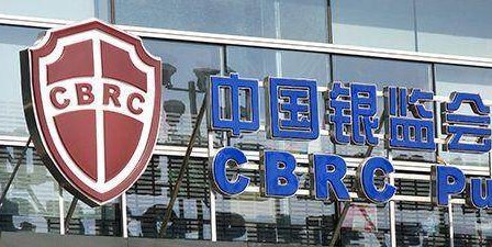 怎么向银监会投诉银行？