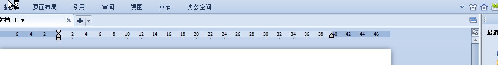 WPS的word菜单栏不见了，求方法恢复