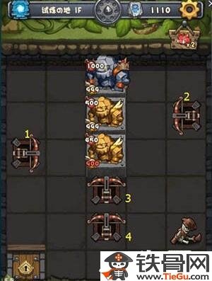 不思议迷宫试炼之地怎么过?通关攻略