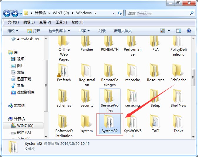 电脑提前：“windows无法自动修复此计算机”，如何操作去修复电脑？