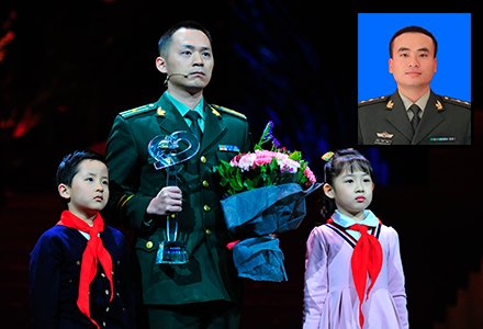 好人好事的例子