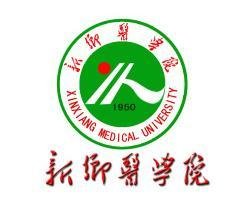 新乡医学院是几本？河南大学是几本？