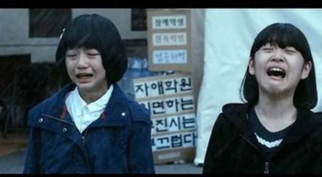 怎么评价韩国电影熔炉？