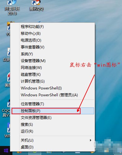 卸载英文版cad2010怎么卸载啊win864位