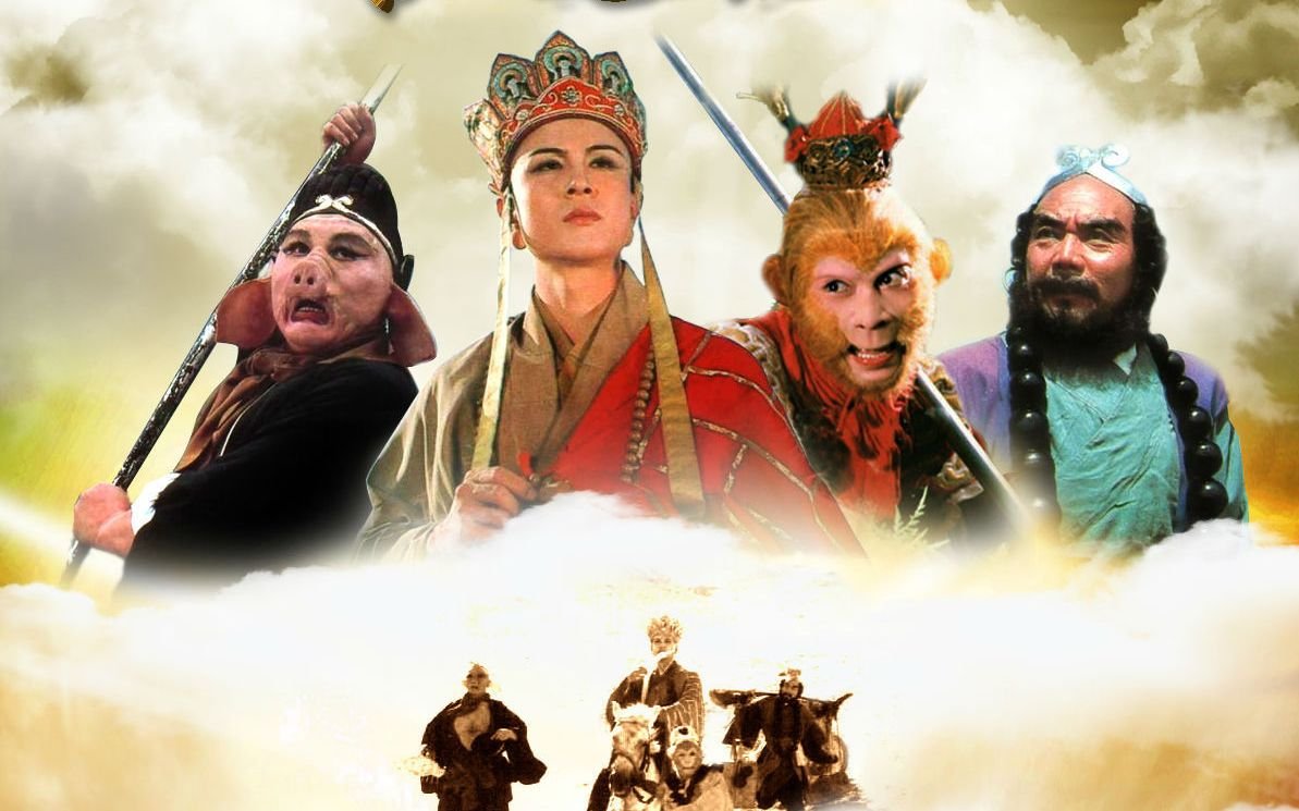 西游记第十回梗概500字