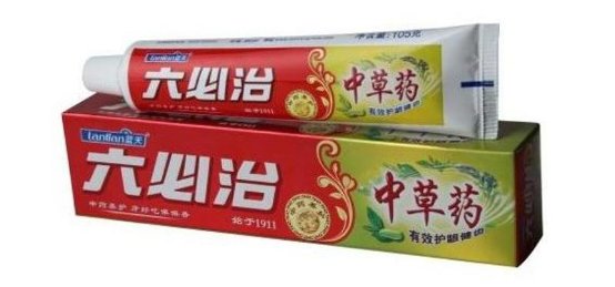 什么牌子的牙膏好的