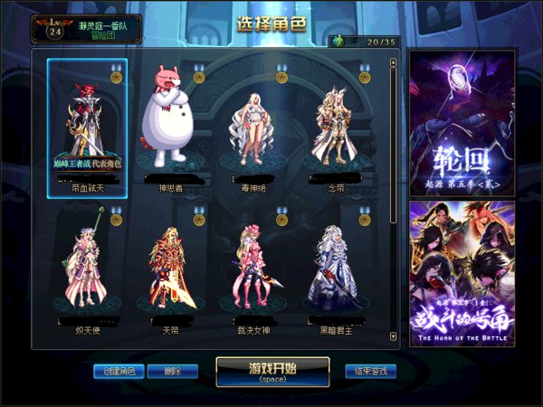 DNF工会副本在哪里